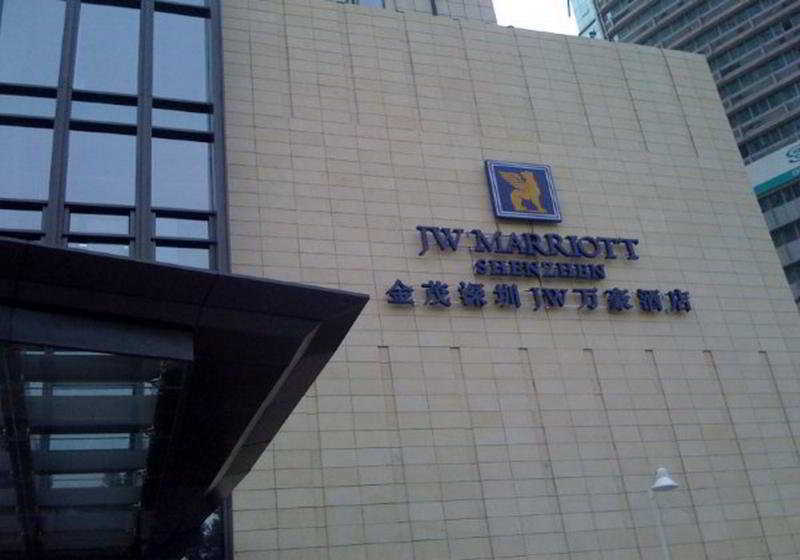 Jw Marriott Hotel Shenzhen Eksteriør bilde